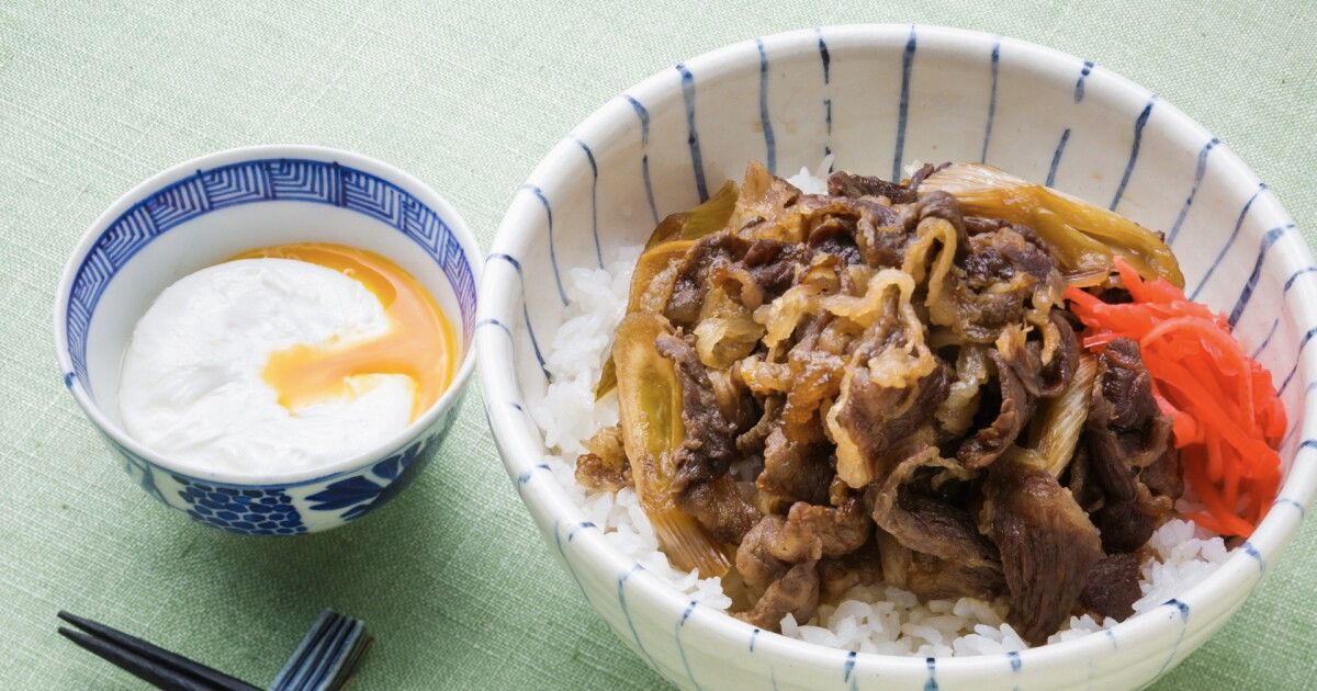 Rice Bowl