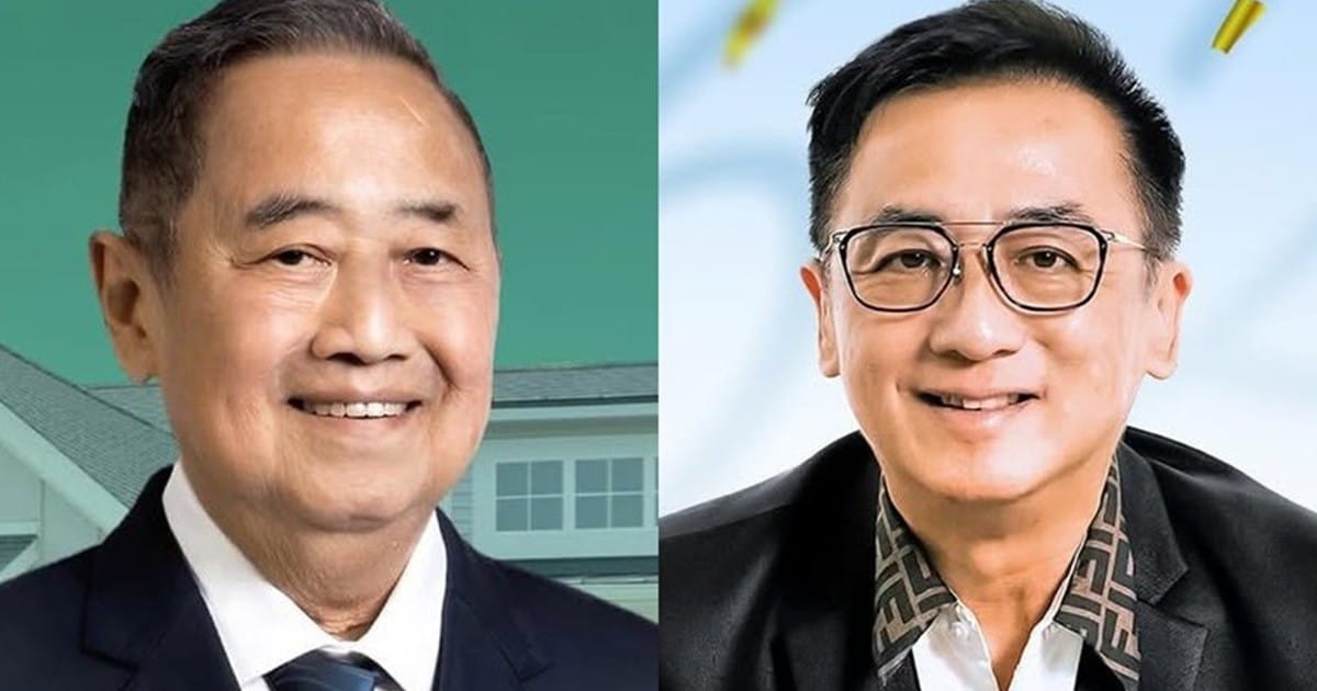 wijono dan hermanto tanoko 1 1